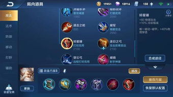 跑跑堂，2026年漂移王者的秘密武器，你掌握了吗？