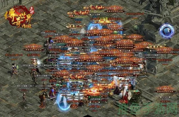 传奇世界2026年Q1新版本如何颠覆经典?专家深度解析实战技巧 传奇世界2026年Q1新版本如何颠覆经典?专家深度解析实战技巧