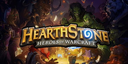 七人复仇传奇，布雷克新纪元启航