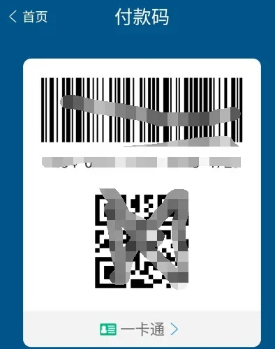 盛大一卡通充值卡单了？pay.sdo.com不到账的终极解法在这里！