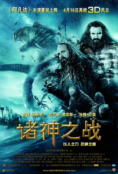 诸神之战下载，2026最新版如何免费获取？权威推荐必看！