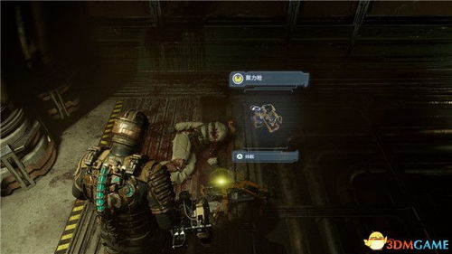 失乐园3隐藏剧情如何触发？终极多结局路线全解锁！