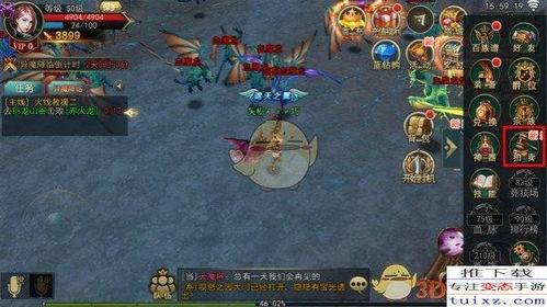 1.76神话精品，2026年它凭什么让玩家们夜不能寐？