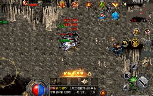 传奇国际版官网2026权威入口,如何秒速解锁新大陆? 传奇国际版官网2026权威入口,如何秒速解锁新大陆?