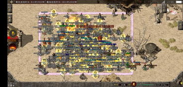 热血传奇客服端下载,2026年安全获取官方版本,你还在等什么? 热血传奇客服端下载,2026年安全获取官方版本,你还在等什么?