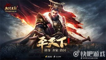 280亿巨资引现充入局，《无尽冬日》SLG联盟揭秘新潮流