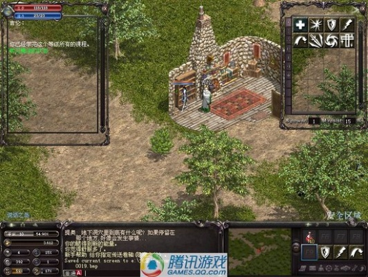 《天堂经典版》全新升级,服务器爆满再扩容,体验升级! 《天堂经典版》全新升级,服务器爆满再扩容,体验升级!