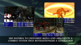 最终幻想xiv，2026年全新职业平衡如何颠覆你的raid体验？