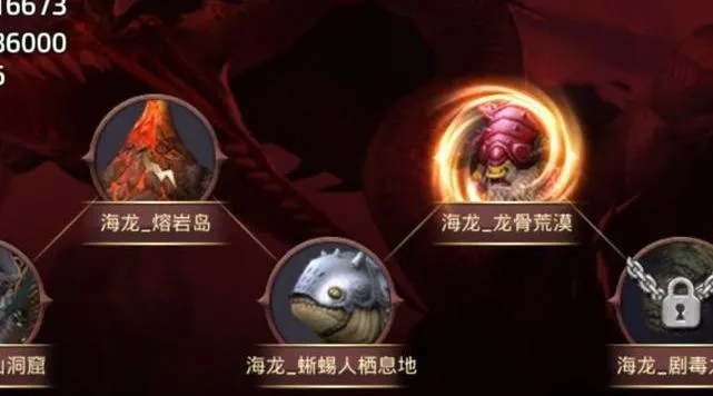 龙谷深渊副本速通秘诀，2026新赛季如何突破战力瓶颈？