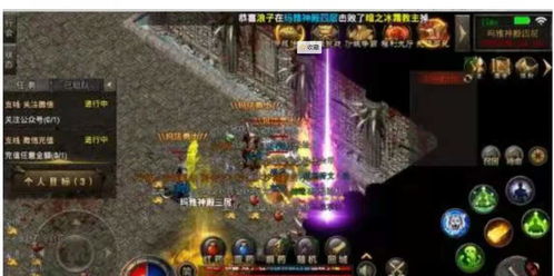 盛大官网惊现时空裂痕？传奇老炮的复活密匙藏在这！