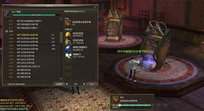 永恒之塔私服魔改版泄露?2026顶级怀旧服下载全指南 永恒之塔私服魔改版泄露?2026顶级怀旧服下载全指南