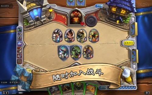 传奇客户端下载，为何2026年玩家都在抢鲜体验？