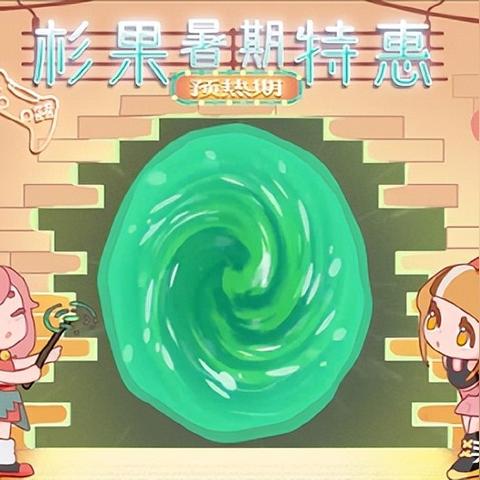 2月6日国服首发！《潜水员戴夫》手机版24元畅游深海新体验