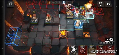 《明日方舟》佩丽卡巅峰配置攻略：打造最强阵容，解锁全新战术！