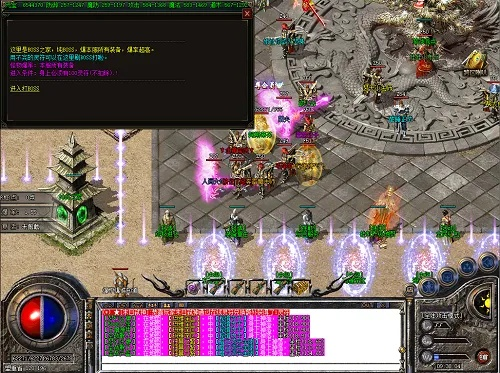 热血传奇官方下载2026，安全获取官方正版的终极行动指南？