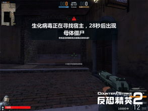 春节前瞻：CSOL马年神器震撼揭晓，新春利器即将登场！