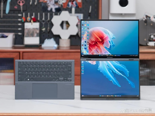 华硕灵耀14双屏2026深度评测：双屏新体验，性能全面升级