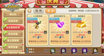 光明勇士战力为何卡在75级?2026新晋大神亲授破局三式! 光明勇士战力为何卡在75级?2026新晋大神亲授破局三式!