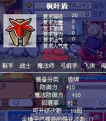 彩虹岛官网2026终极访问秘籍，如何秒速下载并解锁稀有道具？