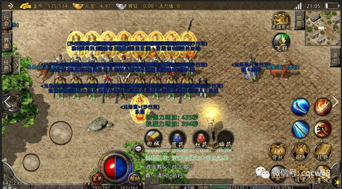 盛大游戏，传奇系列为何2026年依然点燃玩家激情？