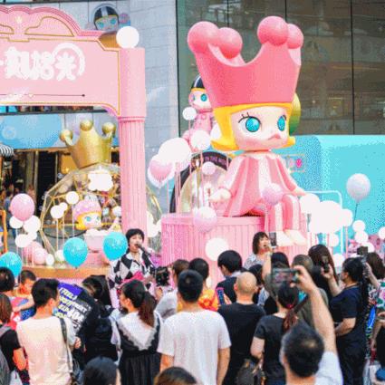 新春狂欢,盲盒大放送,独家福利等你来抢! 新春狂欢,盲盒大放送,独家福利等你来抢!