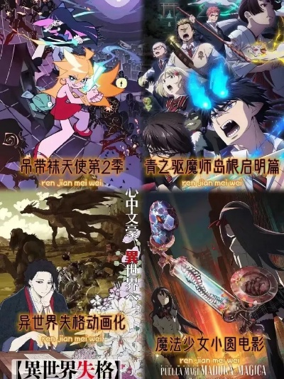 铁圈揭秘:2026年六大原创漫画力作震撼来袭 铁圈揭秘:2026年六大原创漫画力作震撼来袭