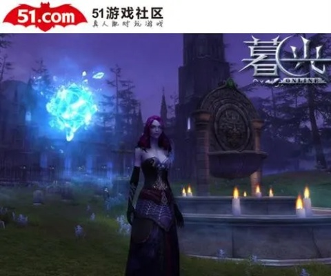 暮光升腾补丁激活，午夜前夕新活动震撼来袭！