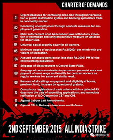 育碧裁员风波升级，工会2月罢工捍卫权益新篇章