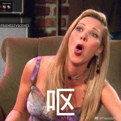 30星福利大放送！菲比表情包正版授权轻松拿！