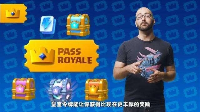皇室战争2026创作者福利代码，实时更新攻略揭秘！