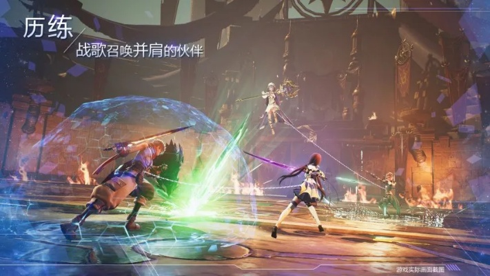 盛大2026年新作幻影纪元深度评测，它能否颠覆MMO玩法格局？