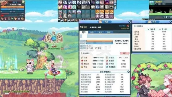 彩虹岛助手官网，2026年玩家必备的终极效率神器？独立首行，字符数，45）