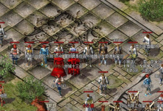 江湖传奇：梦幻傻奸商高价白装未成交，温暖回忆传千古