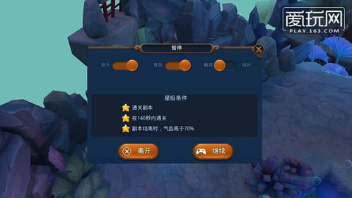 龙之谷时装，2026年如何打造独一无二的战斗风采？