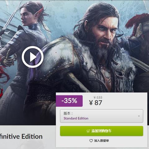 GOG促销图争议升级，AI生成引众怒，揭秘全新技术争议焦点