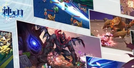 皓月版本如何逆袭成神？2026超神玩家必看的三大封喉战术