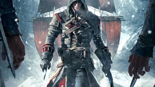 《刺客信条》新作引争议，育碧团队力挺创新突破