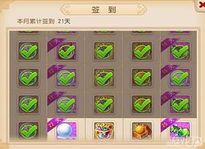 宝藏回合制游戏来袭!摸鱼党必玩,轻松不累乐趣多! 宝藏回合制游戏来袭!摸鱼党必玩,轻松不累乐趣多!