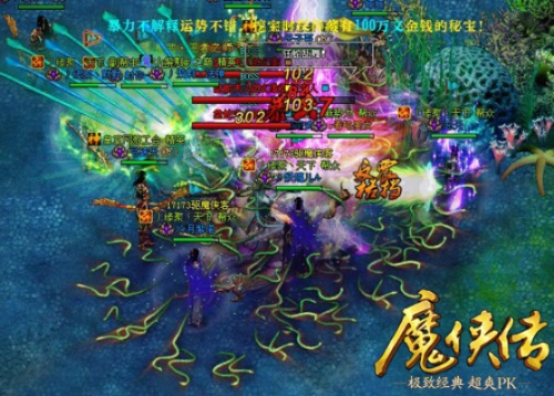 兽魂觉醒,封神传说新篇章,体验《伏魔》新服传奇之旅 兽魂觉醒,封神传说新篇章,体验《伏魔》新服传奇之旅