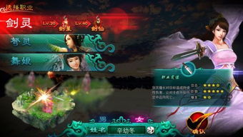 2月5日怀旧狂欢启！重返清源村，重温征途初心荣耀