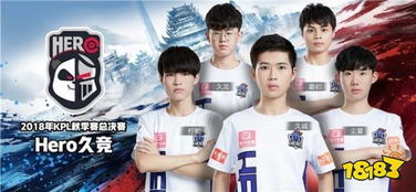 JDG力克FPX,XLG斩落EDG,巅峰对决胜者组决赛即将开启 JDG力克FPX,XLG斩落EDG,巅峰对决胜者组决赛即将开启