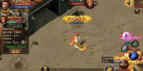 战团装备升级秘籍，70级套装改写新价值解锁