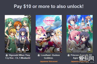 独家优惠!《美少女战士》套装领衔,《歧路旅人2》等热门游戏大放价 独家优惠!《美少女战士》套装领衔,《歧路旅人2》等热门游戏大放价