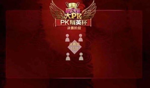 《燕云十六声》新春爆料：七套新外观亮相，八音窍活动来袭，预约袅袅之音赢自选奖励！