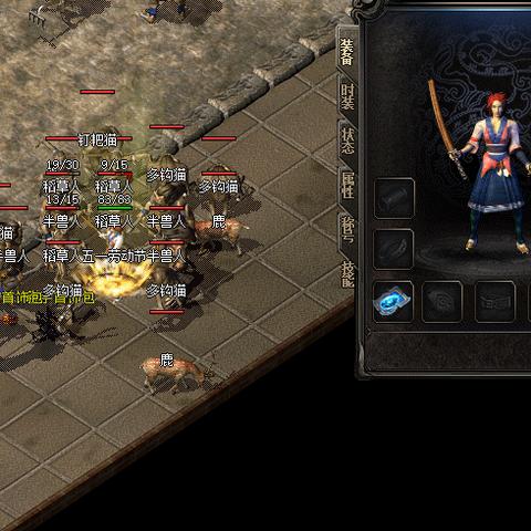 传奇之永恒的经典,揭秘2025年为何老骨灰只认这一款? 传奇之永恒的经典,揭秘2025年为何老骨灰只认这一款?