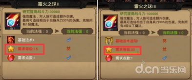 龙之谷新手礼包CDK大放送，资深玩家揭秘开局隐藏福利