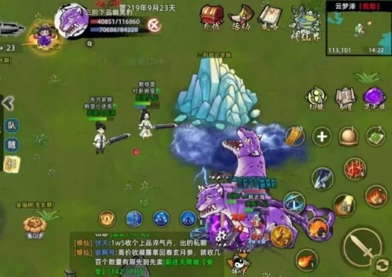 天天彩虹岛哪个职业搬砖最猛？2025年实战收益与起号门道