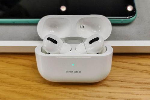 苹果AirPods Pro 3降噪耳机直降，历史新低价，抢购新体验！