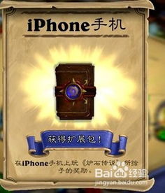 超值特惠！马力欧银河Amiibo+宝可梦幻影之焰卡包，惊爆价45美元以下！