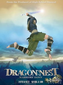 龙之谷官网活动兑换码怎么领？错过这波隐藏福利血亏